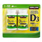 Kirkland Signature Vitamin D3 1000IU/25mcg, 360 tablets, Twin Pack