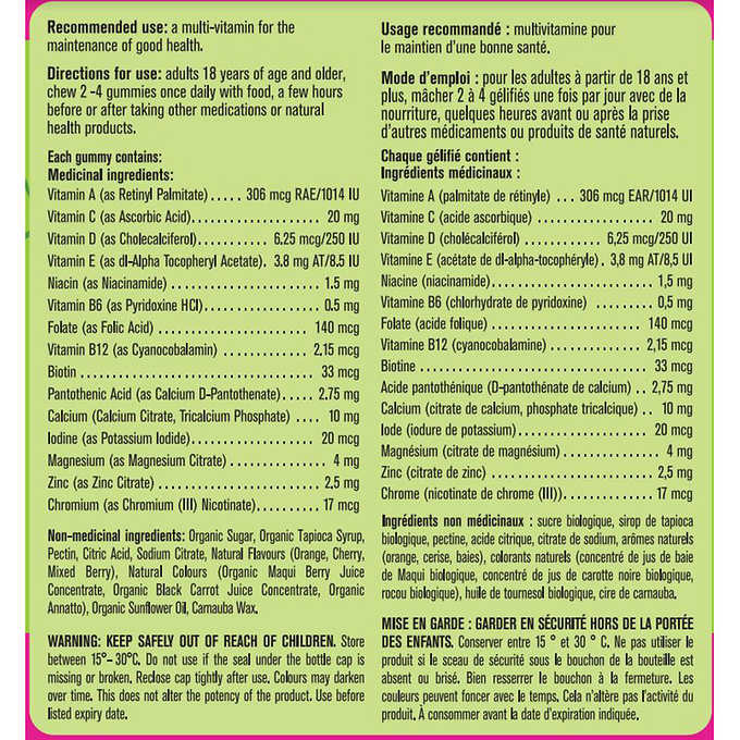 Kirkland Signature Adult Multi-Vitamin, 250 Gummies